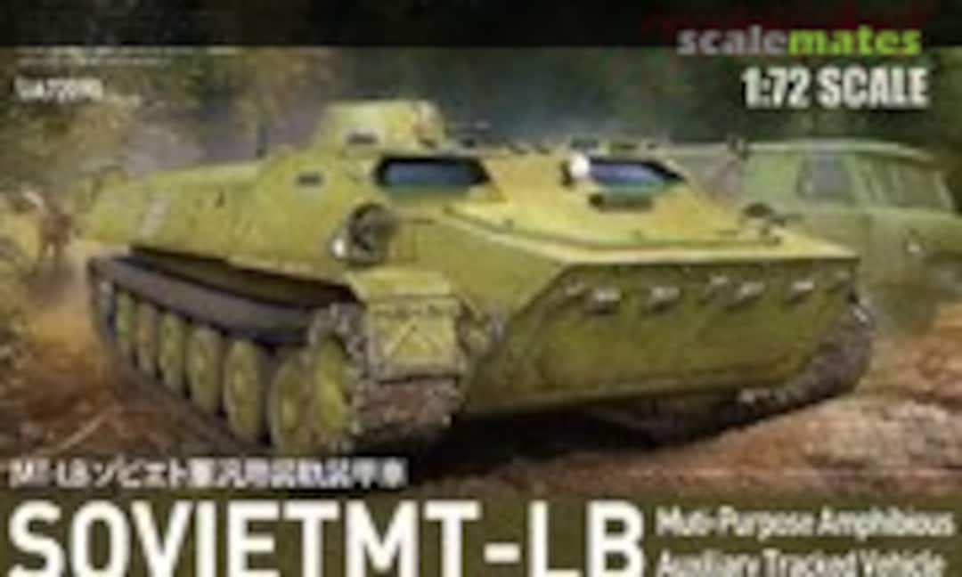 1:72 MT-LB (Modelcollect UA72090)
