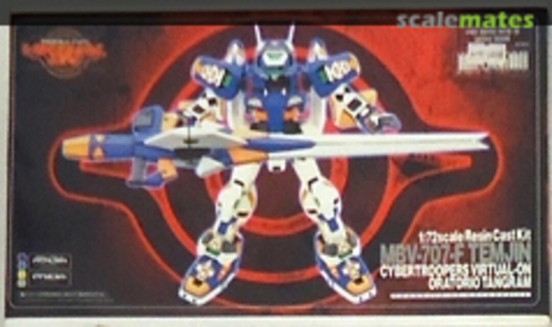 Boxart MBV-707-F Temjin OT-01 Kotobukiya Boxart MBV-707-F Temjin OT-01 Kotobukiya