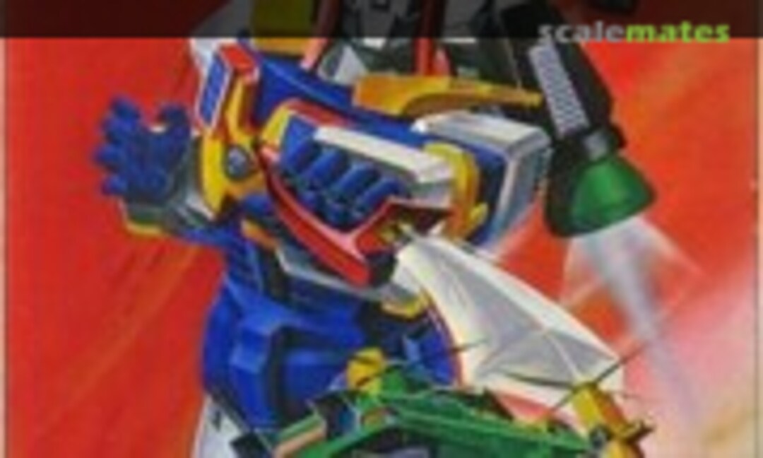 No Shaiard (Aoshima 1G-23) 1G-23