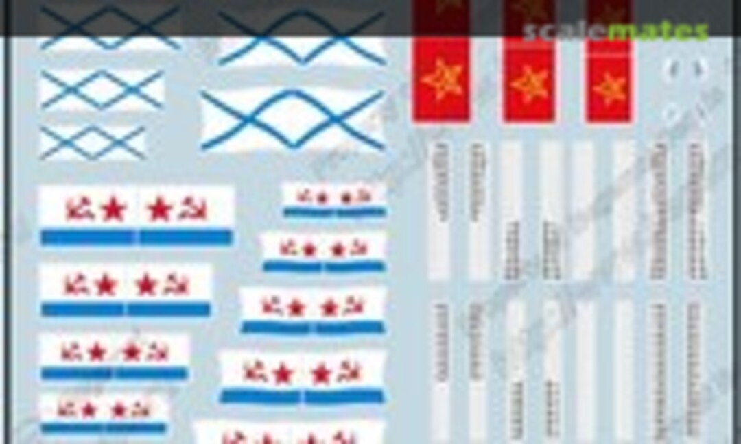 1:350 USSR Navy &amp; Russia Navy (Begemot 350-007)