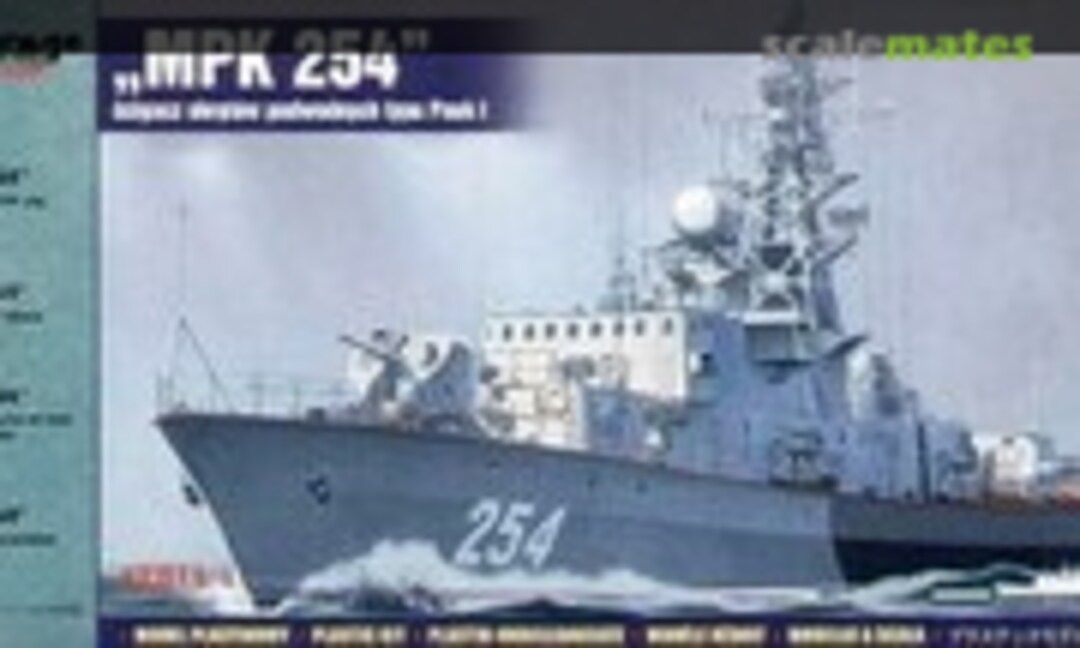 1:400 Pauk I Class ASW Corvette - "MPK 254" (Mirage Hobby 40424) 40424
