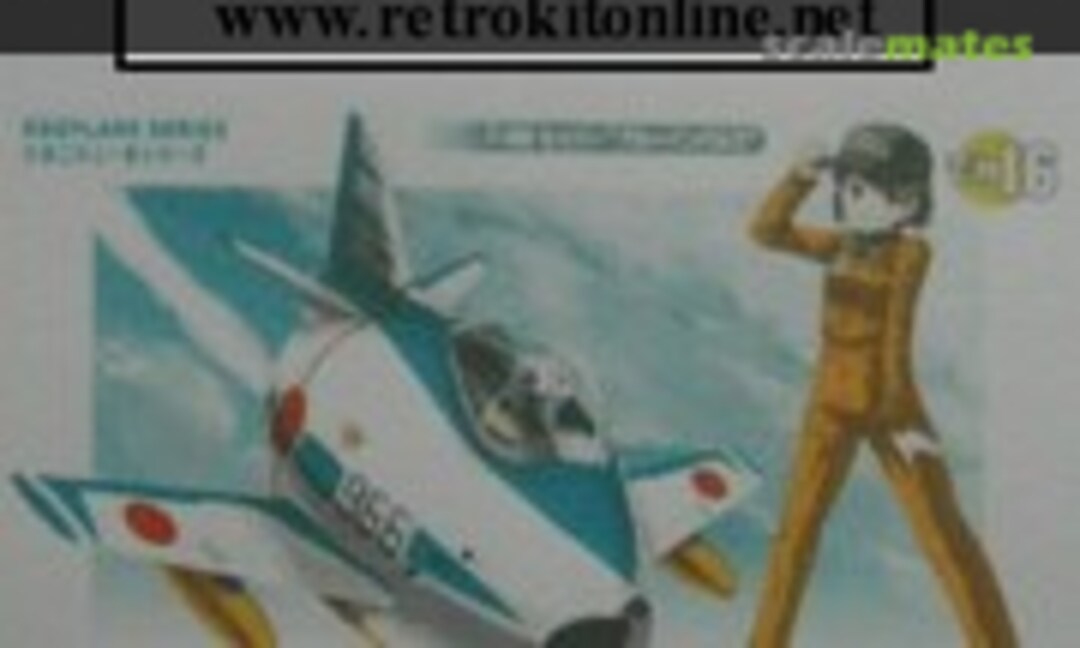 1:Egg F-86 Egg Plane (RetroWings RWE003) RWE003