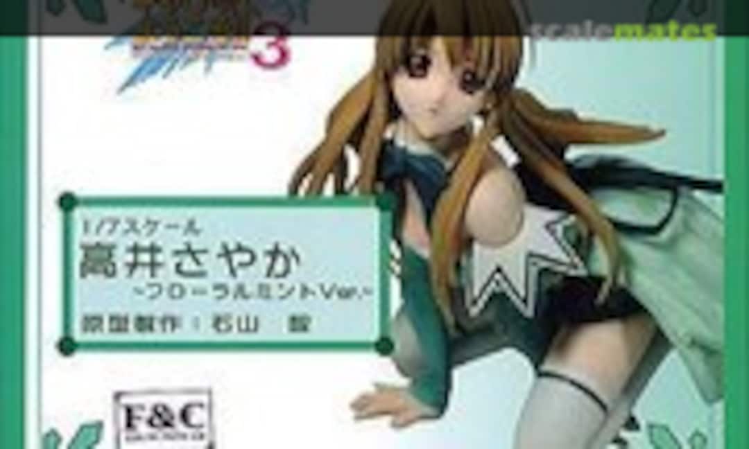 1:7 Sayaka Takai -Floral mint ver.- (Griffon Enterprises PI01) PI01