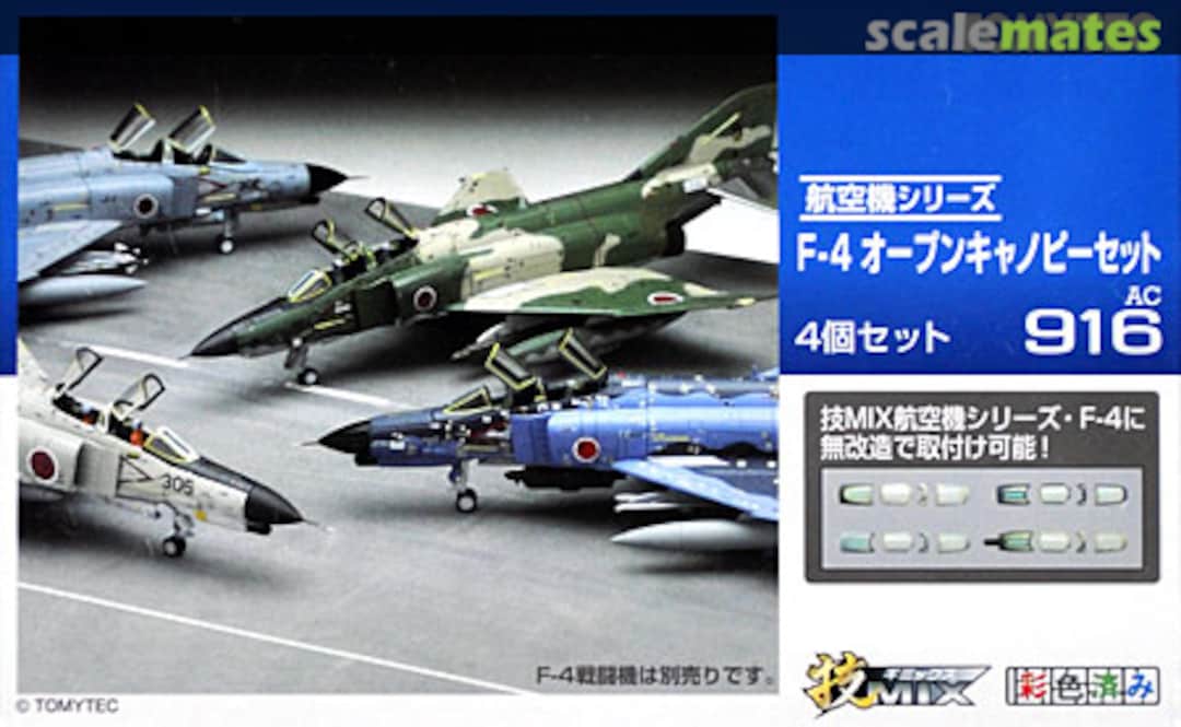 Boxart F-4 Open Canopy Set AC916 Tomytec