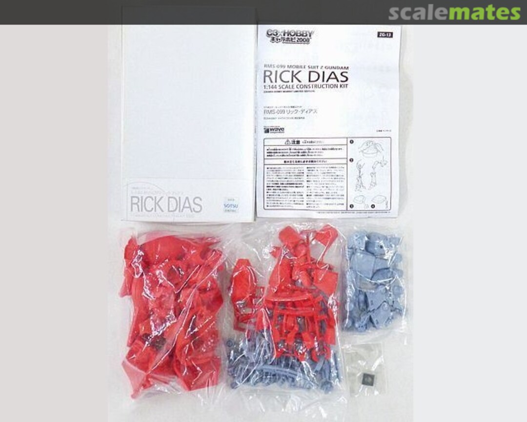 Contents RMS-099 Rick Dias ZG-13 Wave Corporation Contents RMS-099 Rick Dias ZG-13 Wave Corporation