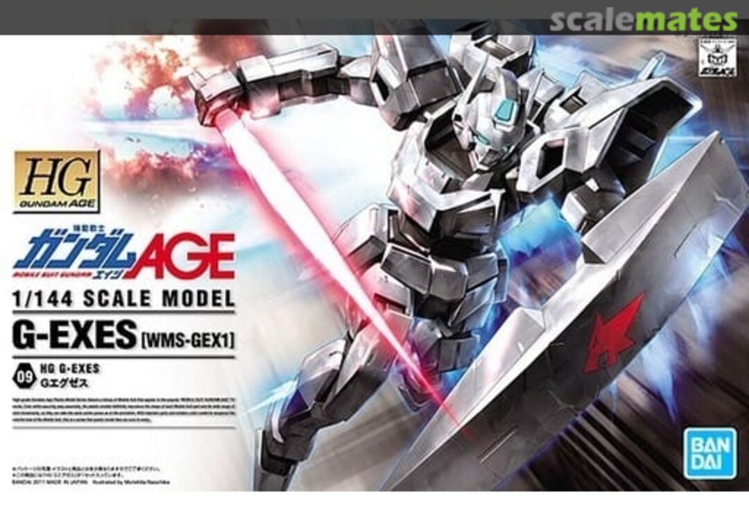 Boxart G-Exes (WMS-GEX1) 5060366 Bandai Spirits Boxart G-Exes (WMS-GEX1) 5060366 Bandai Spirits