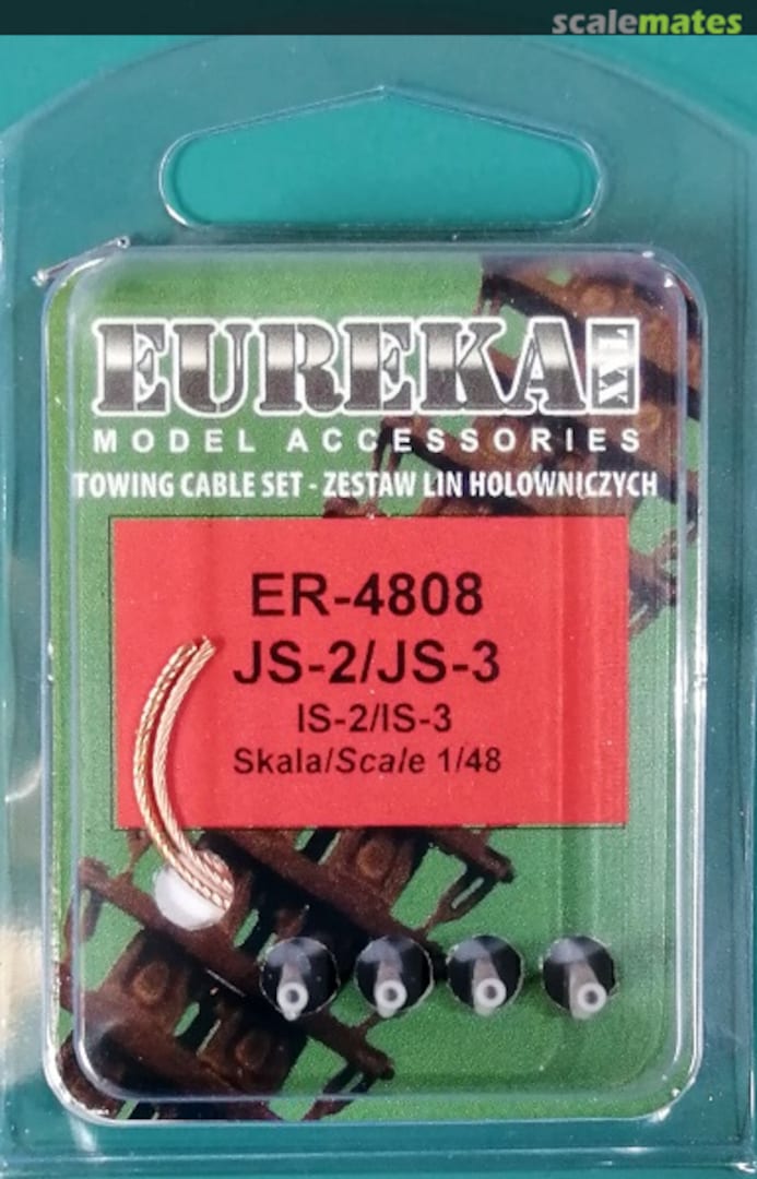 Boxart Towing cable for JS-2/JS-3 ER-4808 Eureka XXL Boxart Towing cable for JS-2/JS-3 ER-4808 Eureka XXL