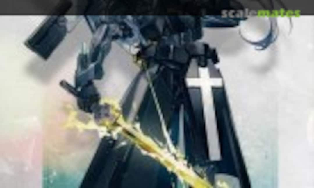 No Ghillie Dhu (Kotobukiya CX010) CX010