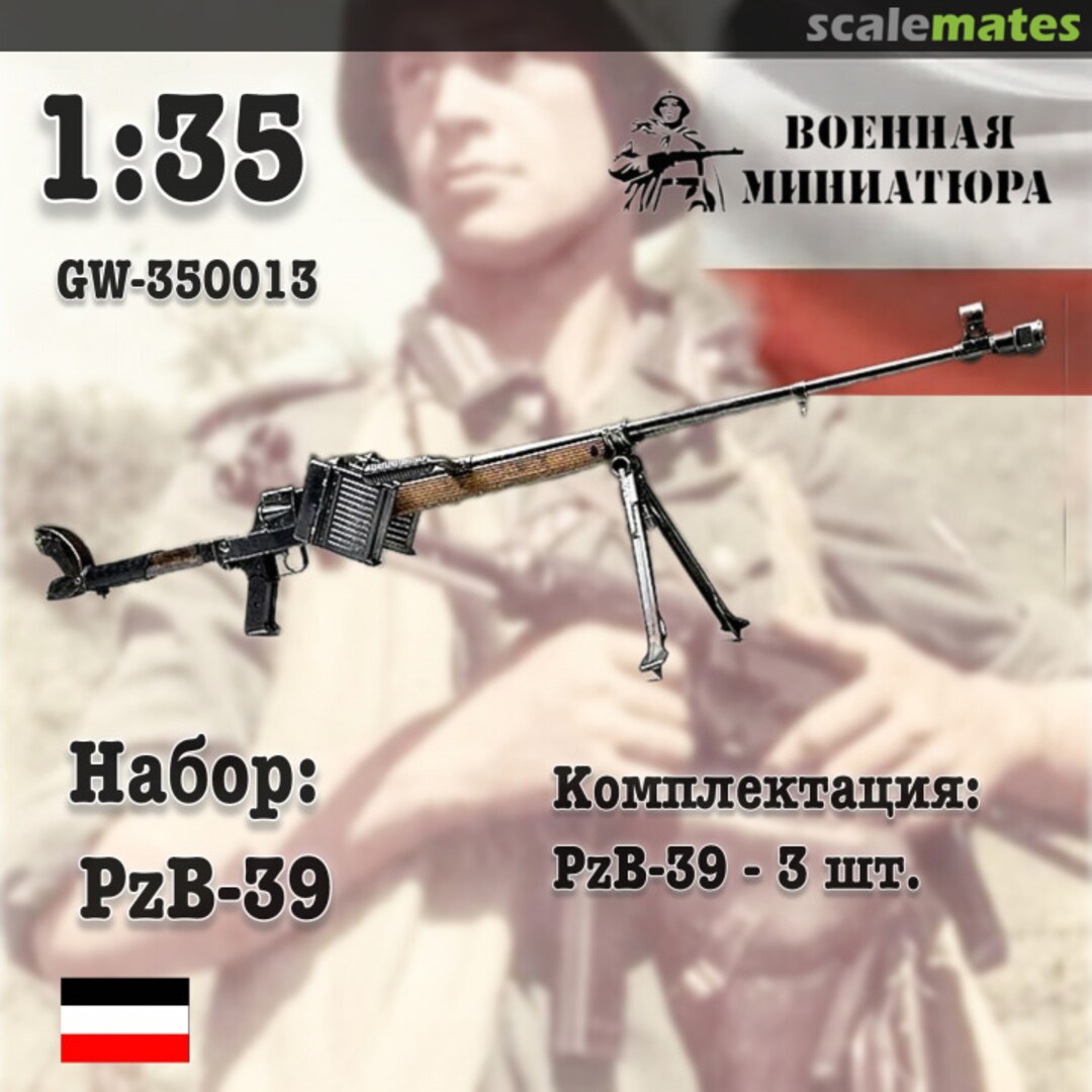 Boxart PzB-39 (3pcs) GW-350013 Military Miniature Boxart PzB-39 (3pcs) GW-350013 Military Miniature