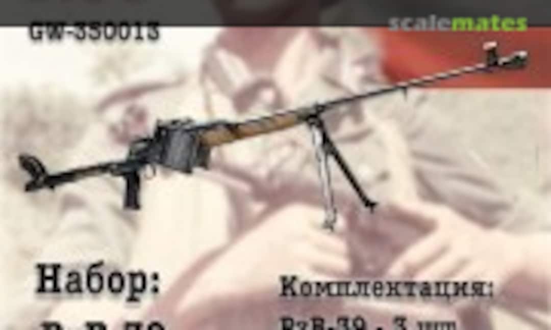 1:35 PzB-39 (3pcs) (Military Miniature GW-350013) GW-350013