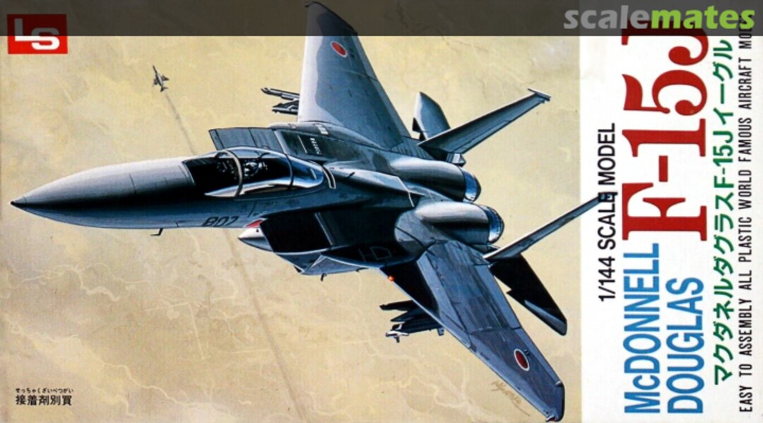 Boxart McDonnell Douglas F-15J 1038-200 LS