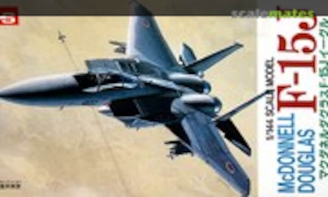 1:144 McDonnell Douglas F-15J (LS 1038-200)