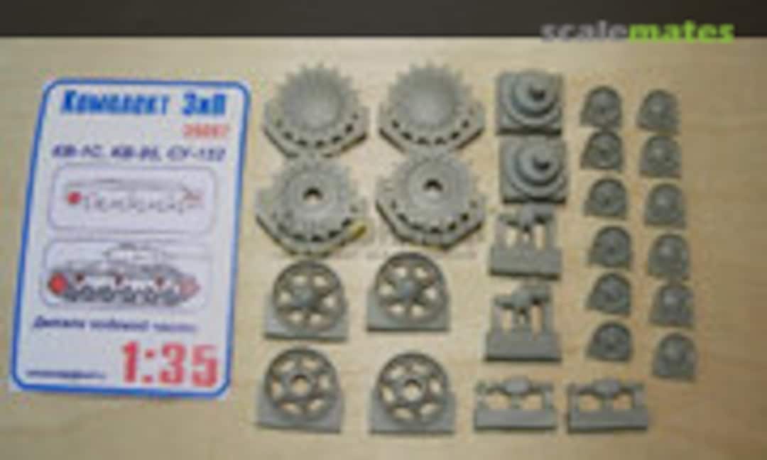1:35 Drive sprockets and upper return roller for KB1-s, KV-85,SU-152 (Komplekt Zip 35067) 35067