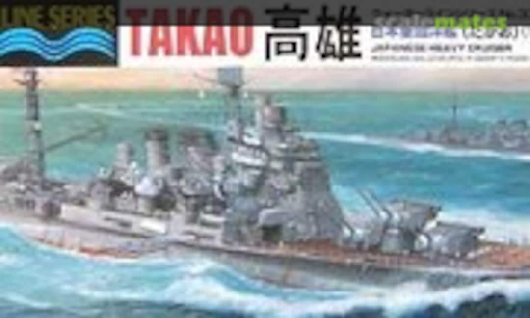 1:700 Japanese Heavy Cruiser Takao &quot;1944 Leyte Gulf&quot; (Aoshima 028506)