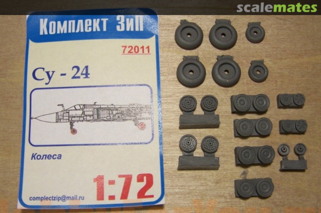Boxart Wheels for Su-24 72011 Komplekt Zip Boxart Wheels for Su-24 72011 Komplekt Zip