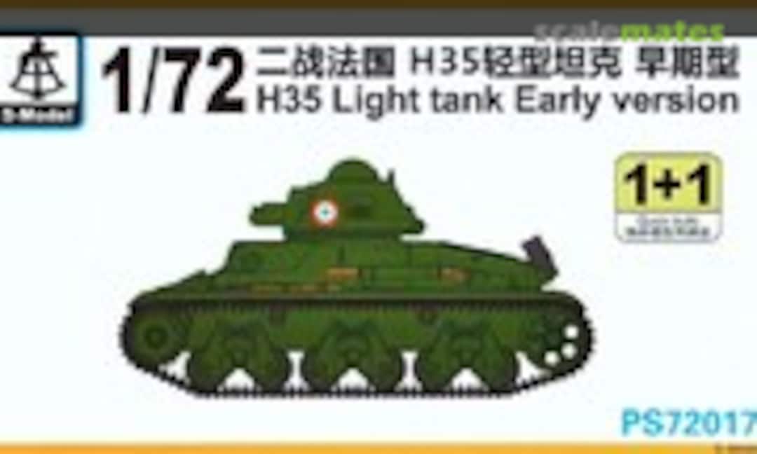 1:72 H35 Light tank Early version (S-Model (China) PS720177)