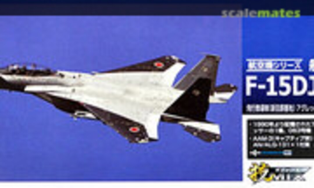 1:144 JASDF F-15DJ Tactical Fighter Training Group (Nyutabaru) Aggressor #063 (Tomytec AC30)