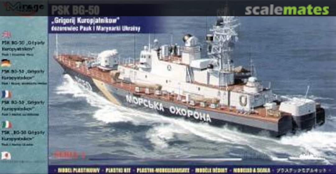 Boxart PSK Grigoriy Kuropyatnikov BG-50 40425 Mirage Hobby Boxart PSK Grigoriy Kuropyatnikov BG-50 40425 Mirage Hobby