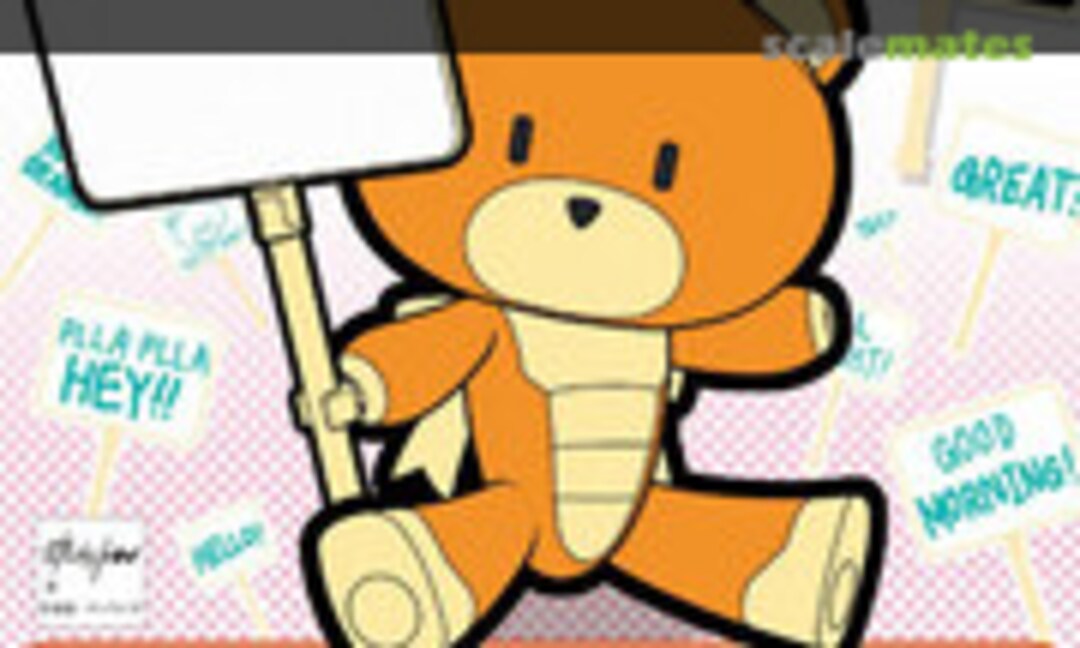 1:144 Petit'Gguy Rustyorange &amp; Placard (Bandai 0217844)