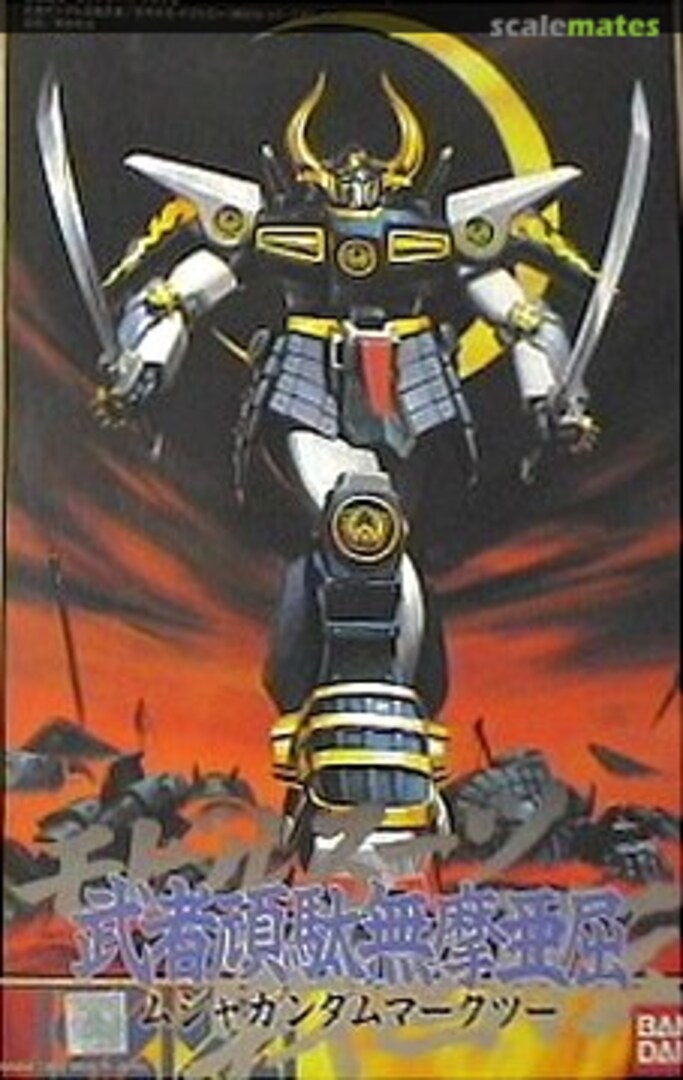 Boxart Musha Gundam Mk-II 0028607 Bandai Boxart Musha Gundam Mk-II 0028607 Bandai