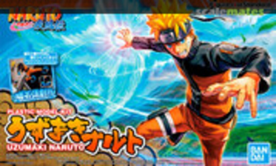 No Uzumaki Naruto (Bandai Spirits 5055334) 5055334
