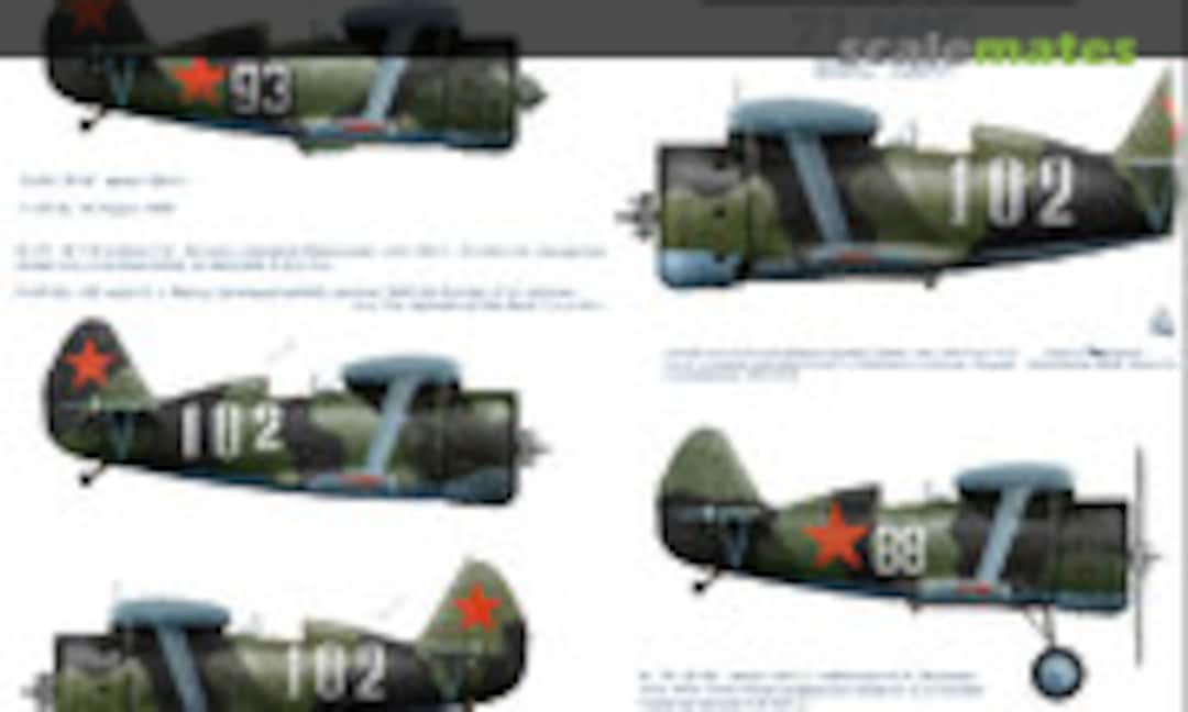 1:48 I-153 (Colibri Decals 48009) 48009