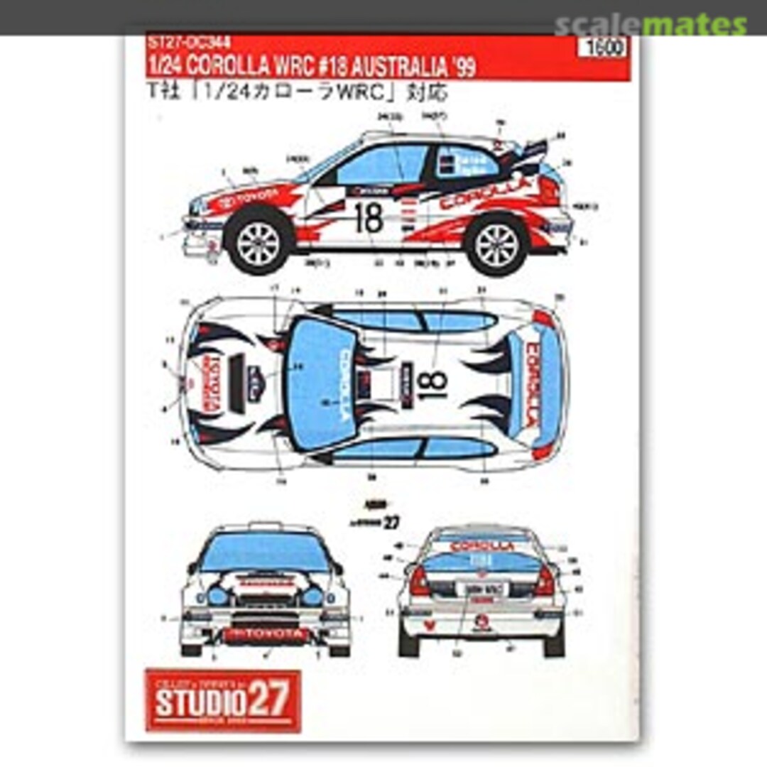 Boxart Toyota Corolla WRC ST27-DC344 Studio27 Boxart Toyota Corolla WRC ST27-DC344 Studio27