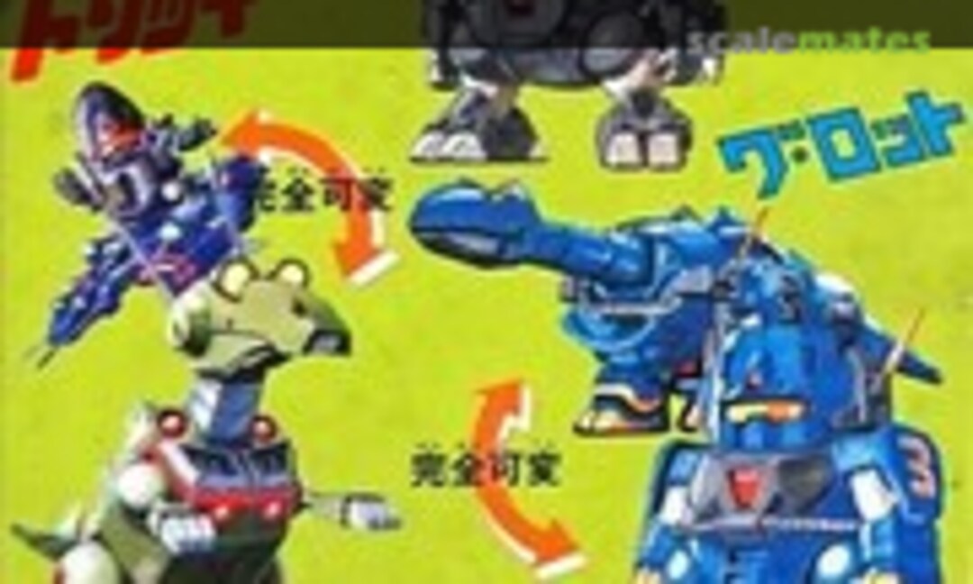 No Akulemrin Set 1 (Sunny 2)