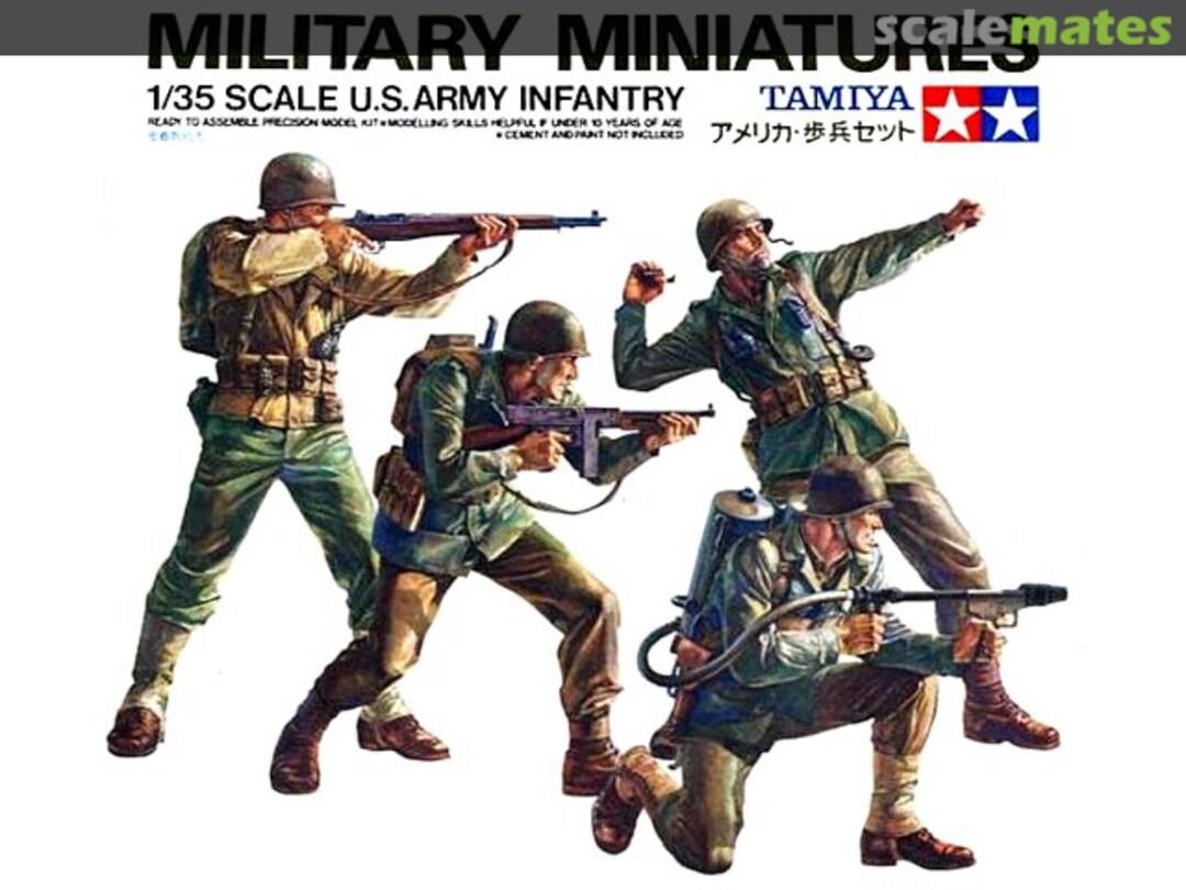 Boxart Army Infantry MM113 Tamiya Boxart Army Infantry MM113 Tamiya
