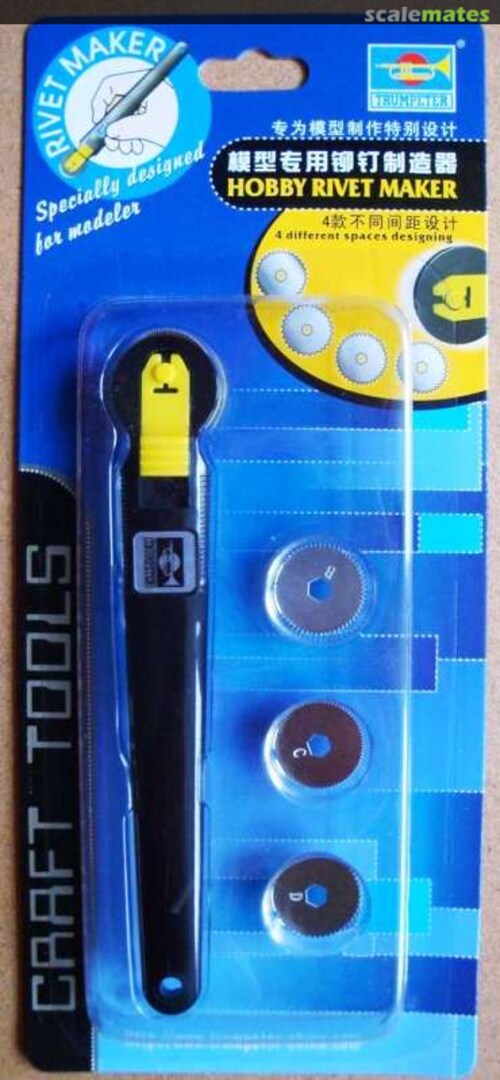 Boxart Hobby Rivet Maker 09910 Trumpeter Boxart Hobby Rivet Maker 09910 Trumpeter