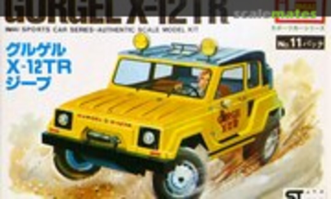 1:49 Gurgel X-12TR (IMAI B-670) B-670