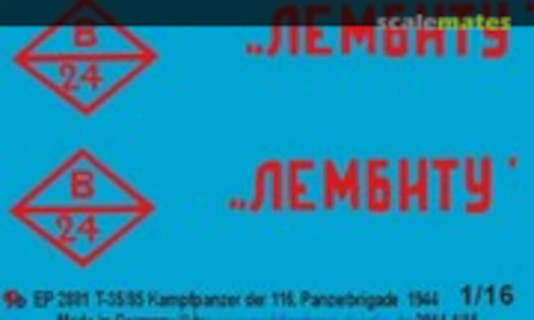 1:16 T 34/85 Kampfpanzer der 116. Panzerbrigade Winter 1944 (Peddinghaus-Decals EP 2881) EP 2881