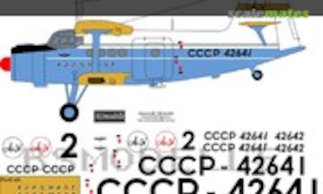 1:50 Antonov An-2M Aeroflot decals (BSmodelle BSM48006) BSM48006