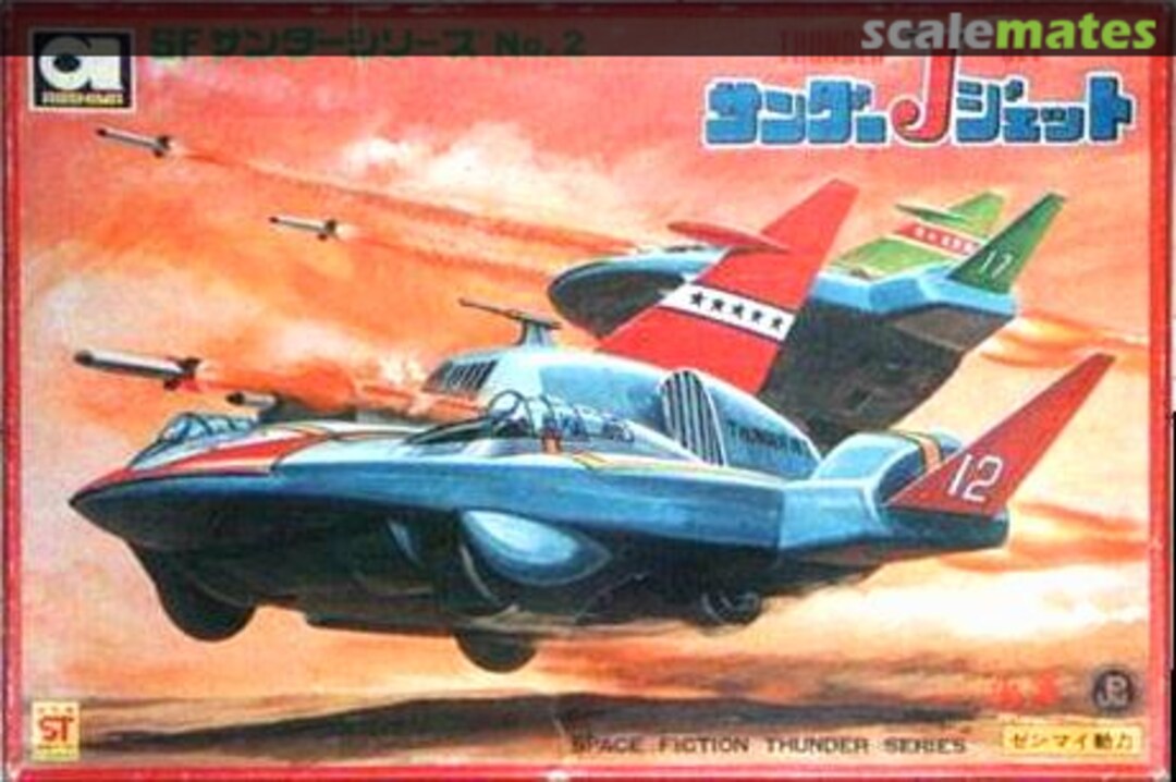 Boxart Thunder Jet Aoshima Boxart Thunder Jet Aoshima