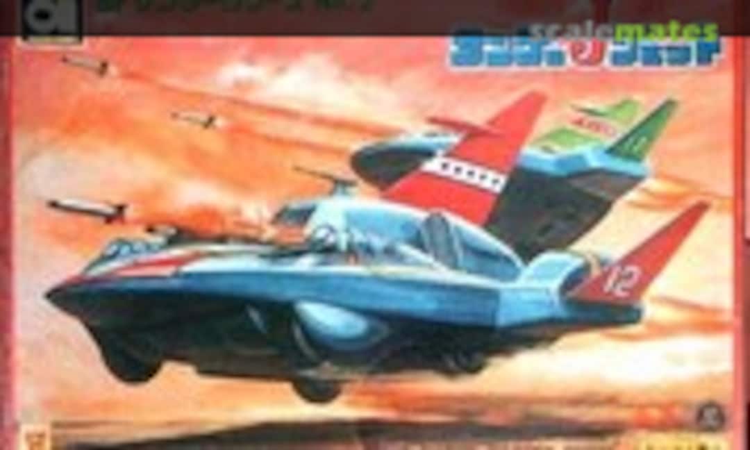 No Thunder Jet (Aoshima )