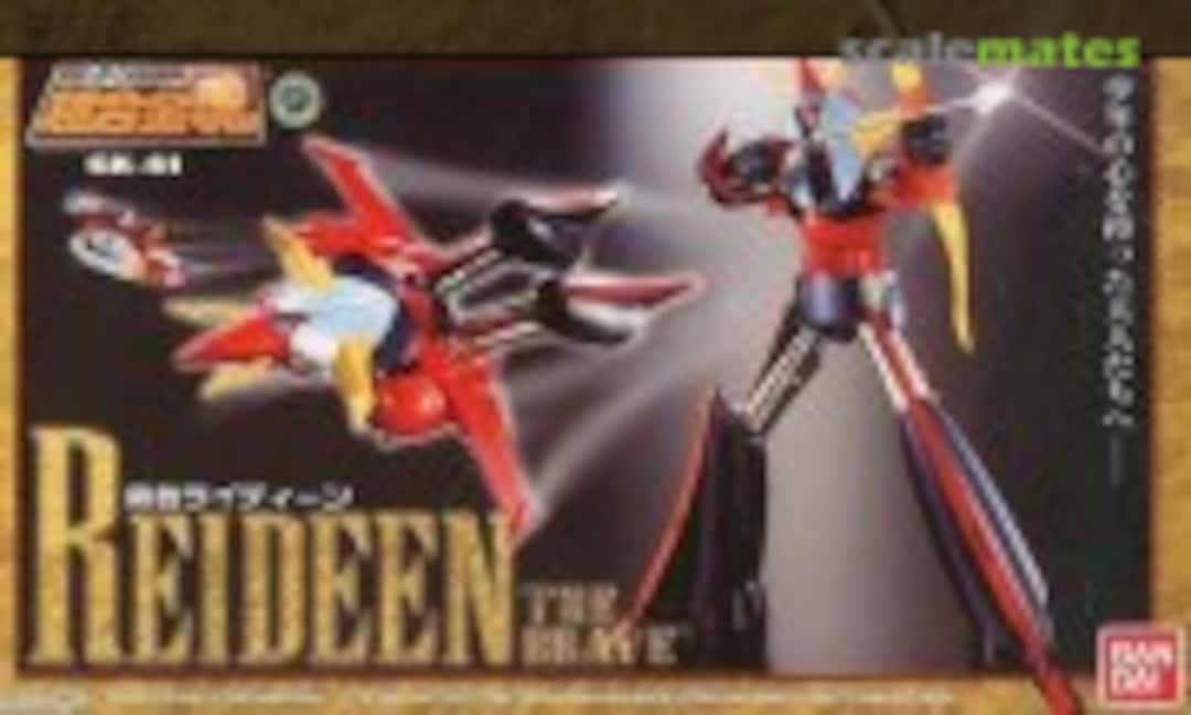No Reideen the Brave (Bandai GX-41)