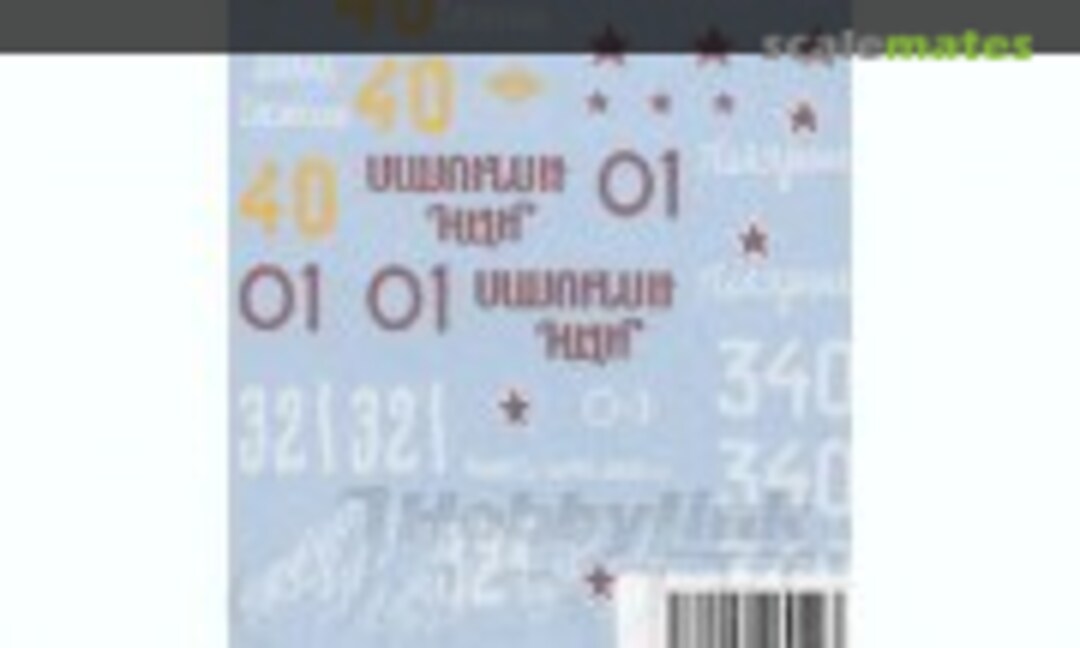 1:35 T-34/85 World War II Version Decals (MYK Design T-3513) T-3513