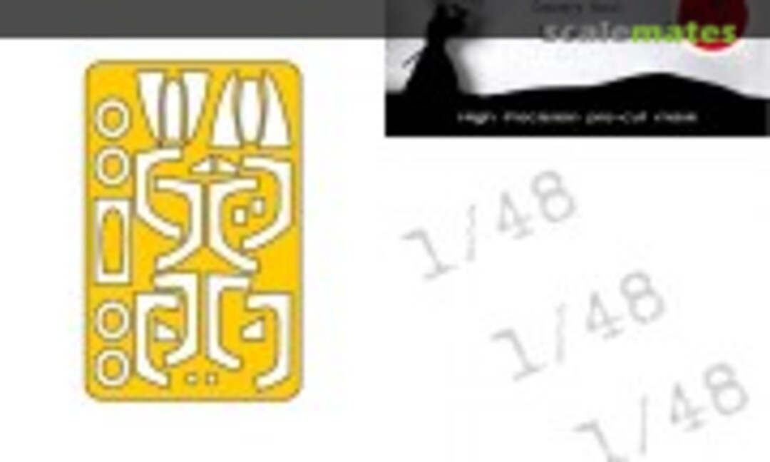 1:48 F-4J Phantom II Canopy Mask (DEAD Design Models NM48292) NM48292