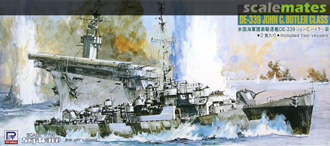 Boxart DE-339 John C. Butler W17 Pit-Road Boxart DE-339 John C. Butler W17 Pit-Road