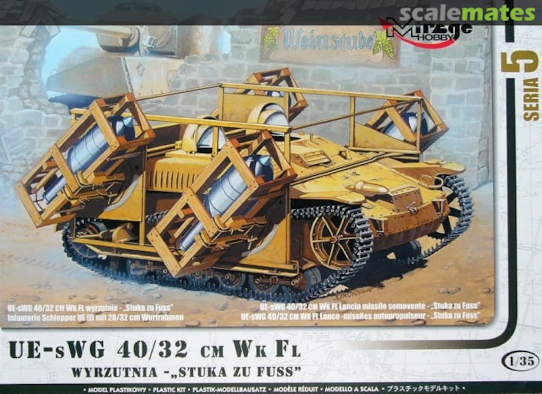 Boxart UE-sWG 40/32cm Wk Fl 35519 Mirage Hobby Boxart UE-sWG 40/32cm Wk Fl 35519 Mirage Hobby