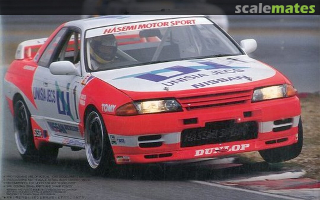 Boxart Nissan Skyline (R32) GT-R Unisia Jecs '93 06131 Fujimi Boxart Nissan Skyline (R32) GT-R Unisia Jecs '93 06131 Fujimi
