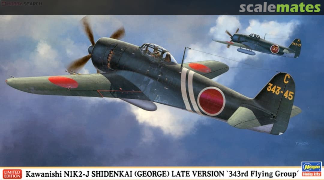 Boxart Kawanishi N1K2-J Shidenkai (George) Late Version '343rd Flying Group' 07346 Hasegawa Boxart Kawanishi N1K2-J Shidenkai (George) Late Version '343rd Flying Group' 07346 Hasegawa