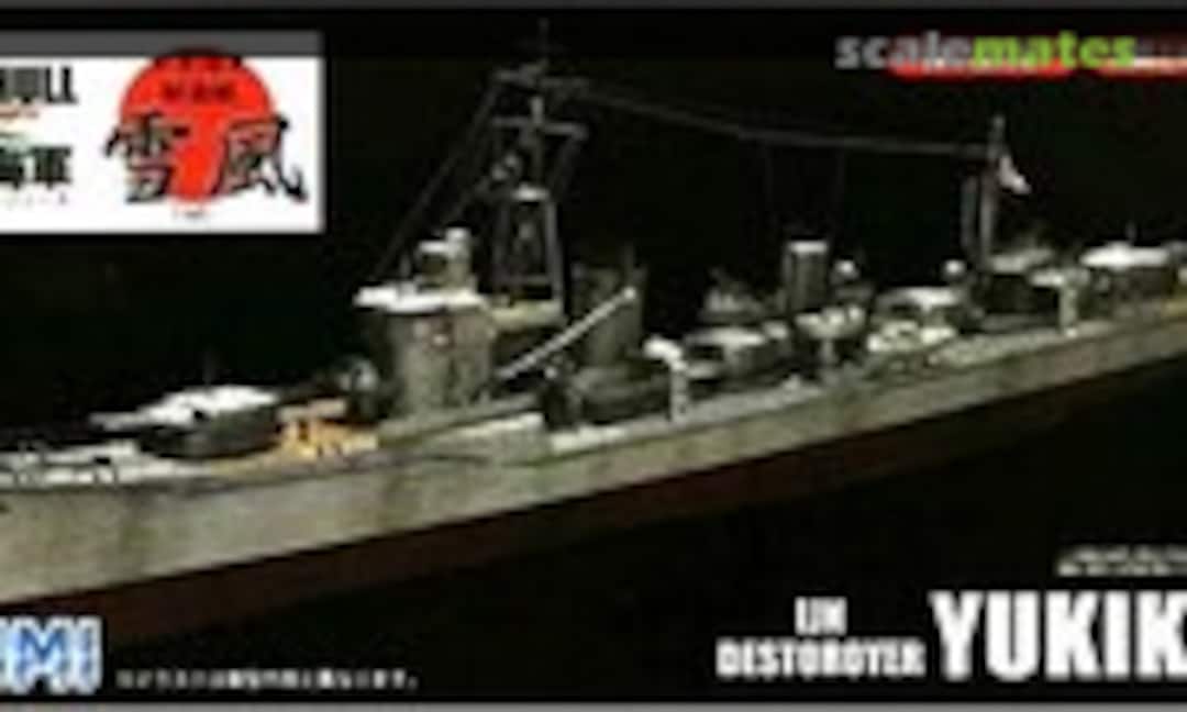 1:700 IJN Destroyer Yukikaze &amp; Urakaze set (Fujimi 40105)