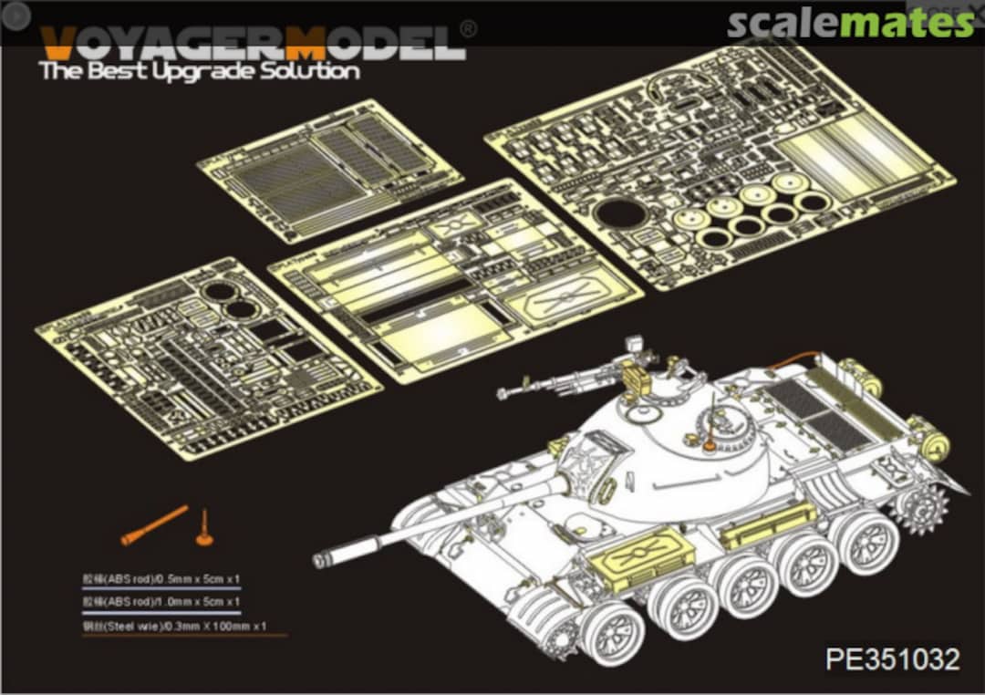 Boxart PLA Type59 Main Battle Tank Basic PE351032 Voyager Model Boxart PLA Type59 Main Battle Tank Basic PE351032 Voyager Model
