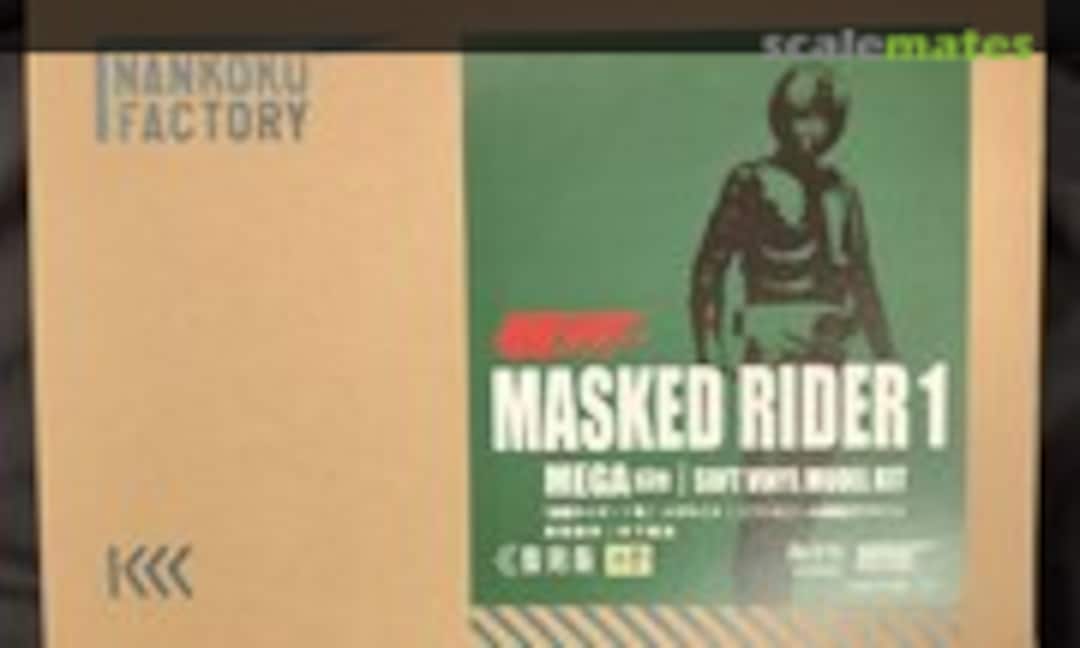No Masked Rider 1 (Nankoku Factory )