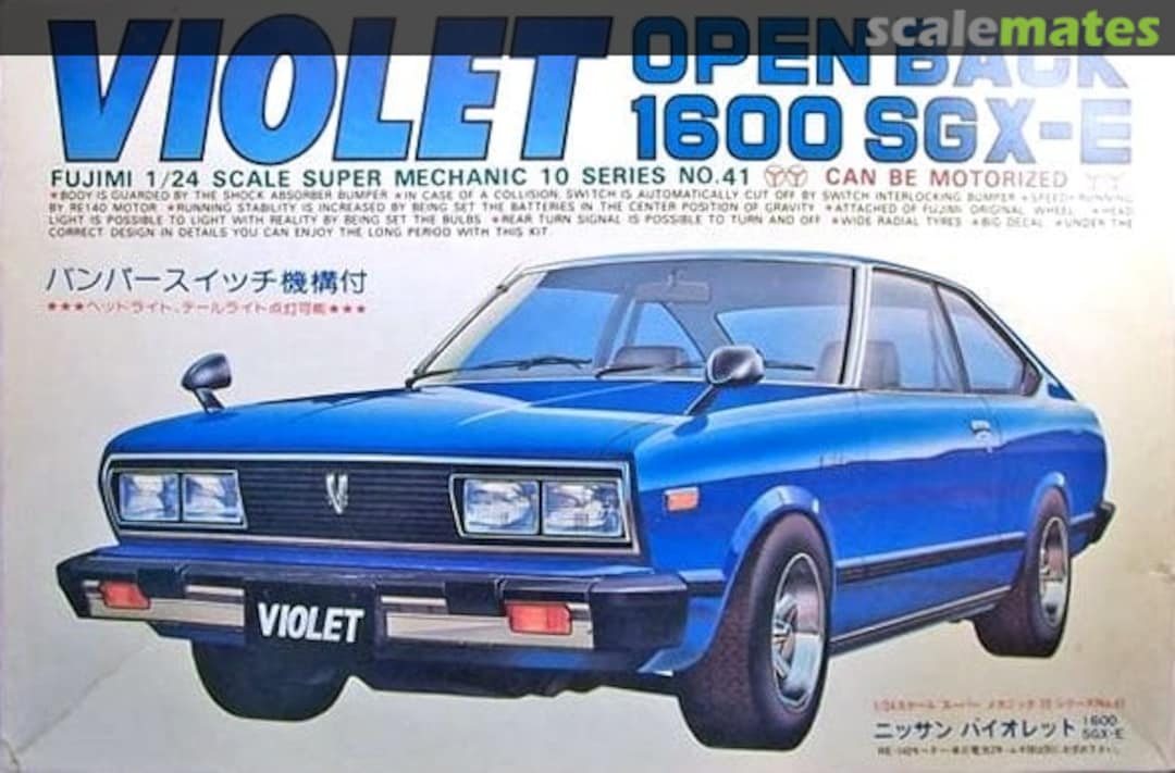 Boxart Violet Open Back 1600 SGX-E SM-41 Fujimi Boxart Violet Open Back 1600 SGX-E SM-41 Fujimi