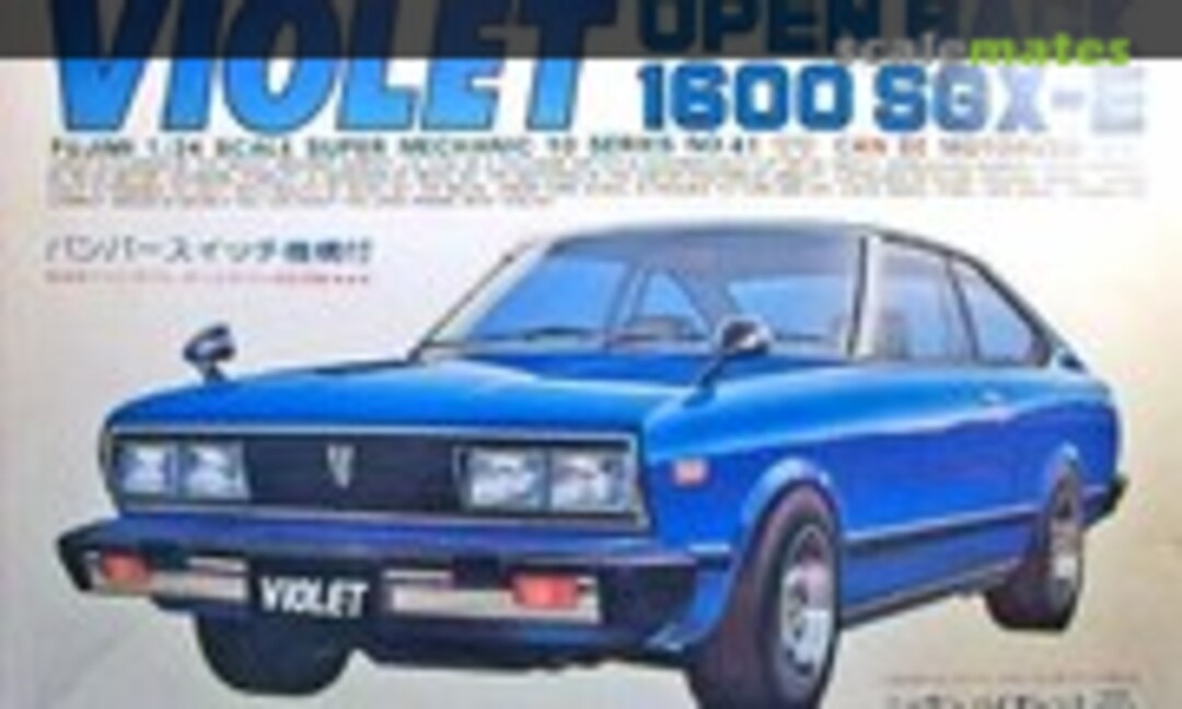 1:24 Violet Open Back 1600 SGX-E (Fujimi SM-41) SM-41