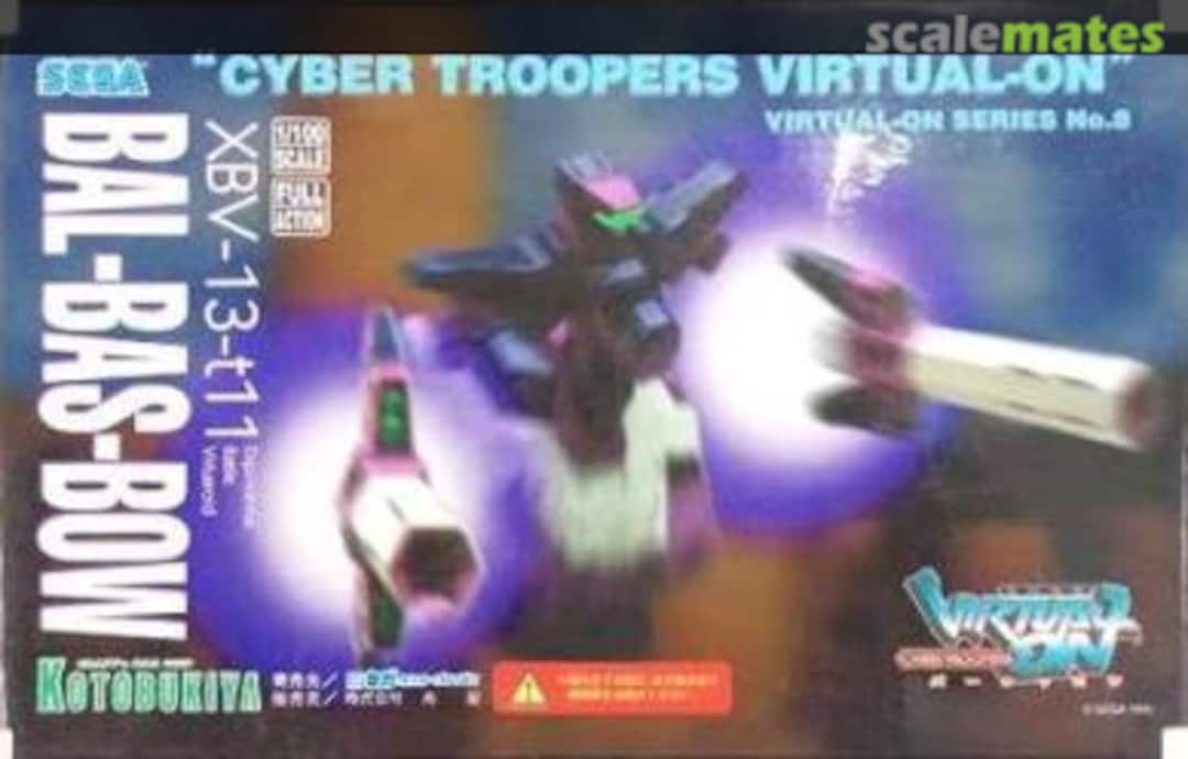 Boxart XBV-13-t11 BAL-BAS-BOW VO-8 Kotobukiya Boxart XBV-13-t11 BAL-BAS-BOW VO-8 Kotobukiya