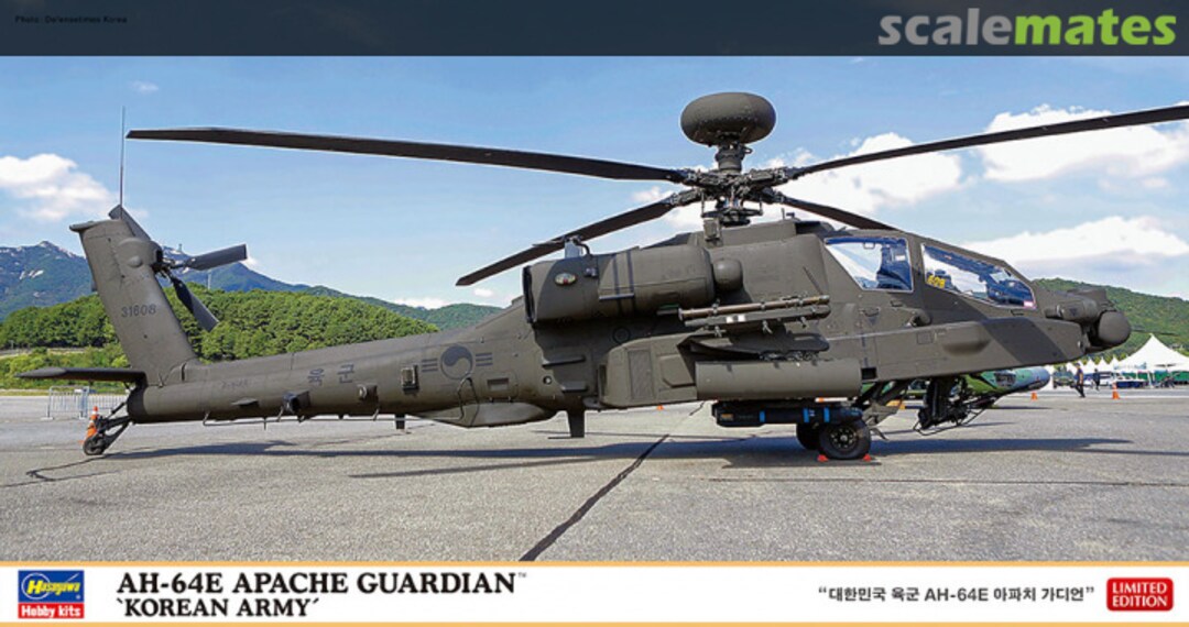 Boxart AH-64E Apache Guardian `Korean Army´ 07493 Hasegawa Boxart AH-64E Apache Guardian `Korean Army´ 07493 Hasegawa