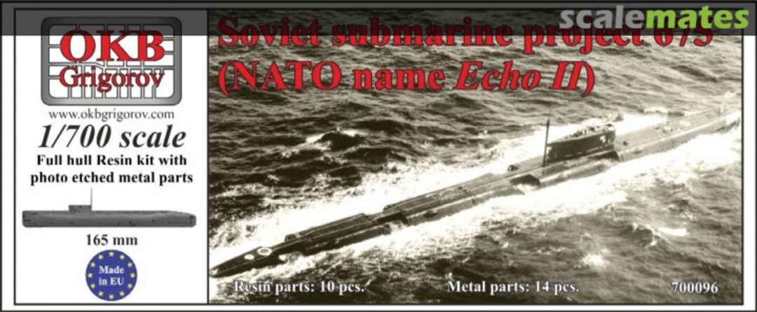 Boxart Project 675 700096 OKB Grigorov